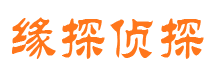 山西市出轨取证